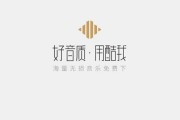 也叫我