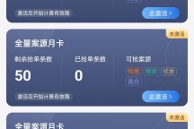 一、为避免轻率离婚、冲动离婚，维护家庭稳定，男女双方平等协商