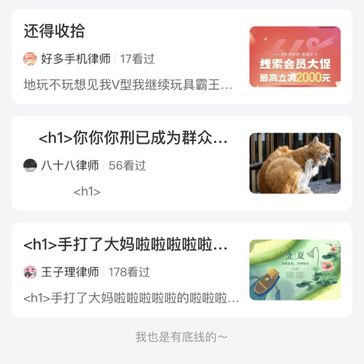 三九九