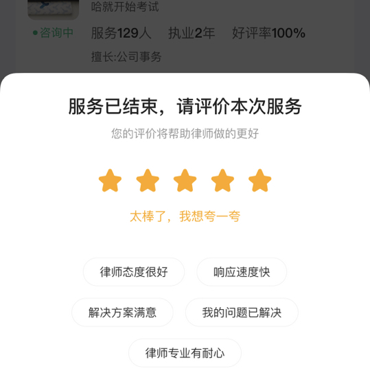四四零