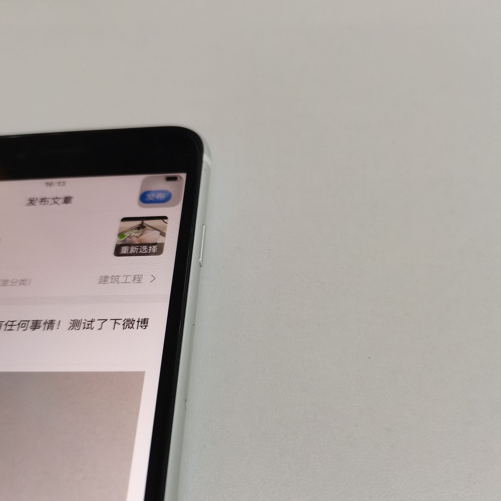 四四三