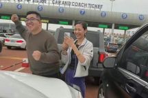 摆渡车