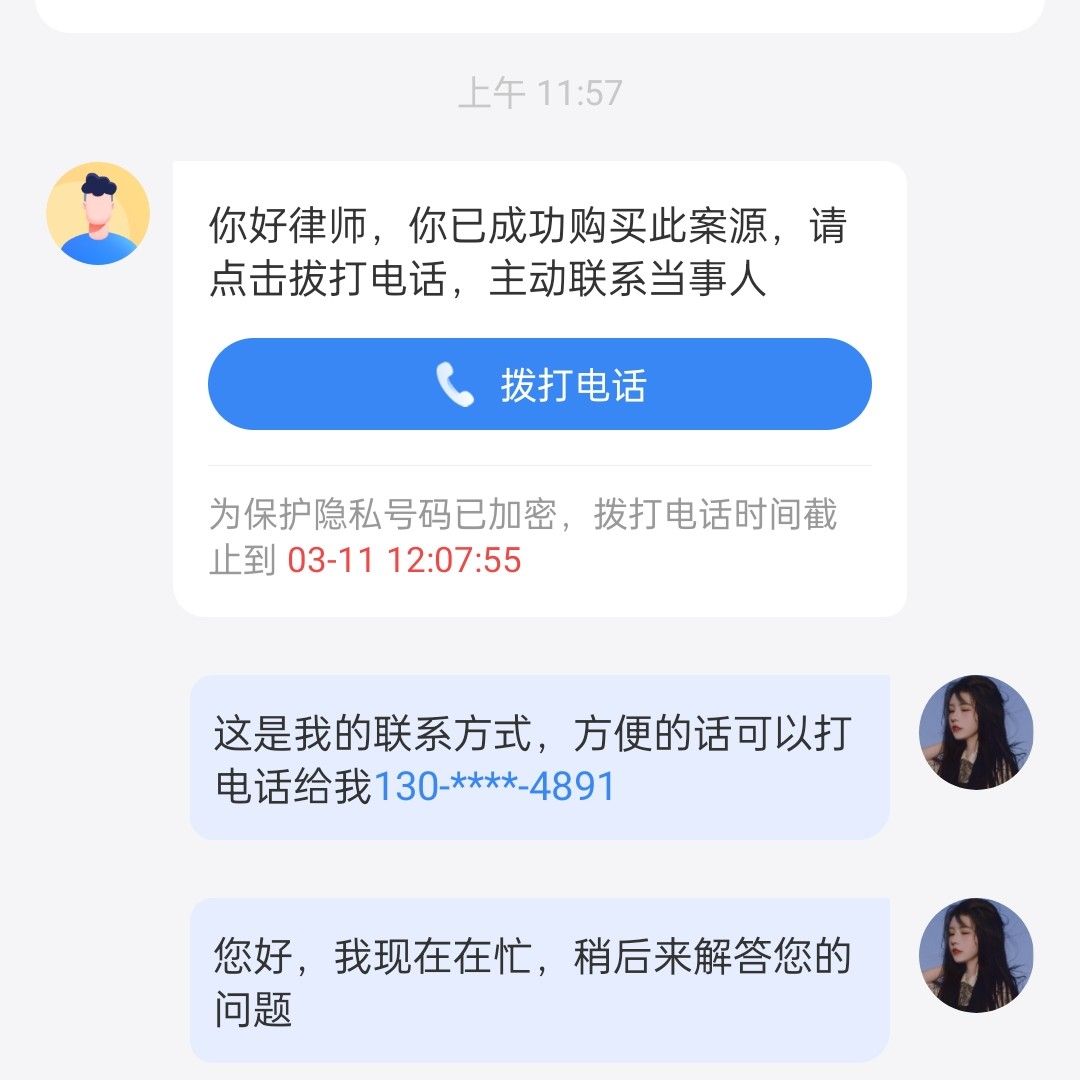 四六零