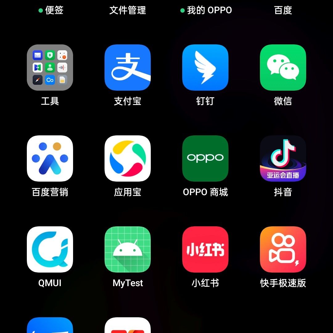四五九