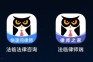 拖欠工资怎么办？