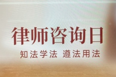 这是有关债券债务的法律文章，希望可以帮到有关部门