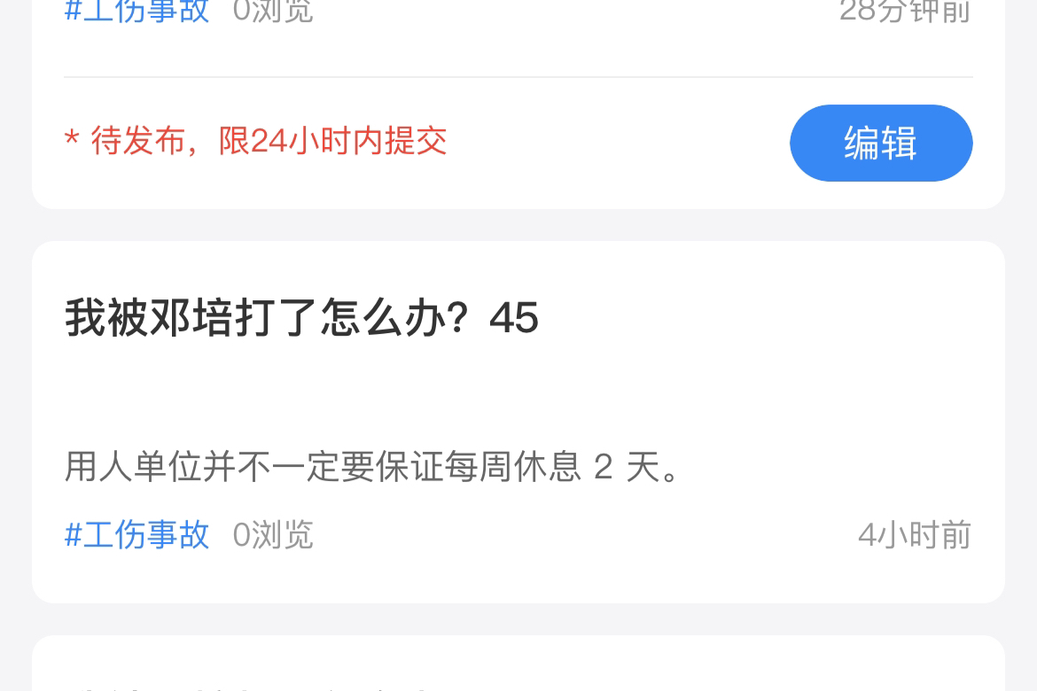 图片缺失
