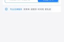 肯定有很多