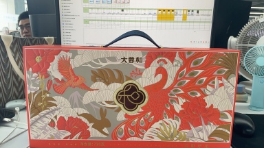 保险一般不存在约定受益人的情况。财产保险是以财产及其有关利益