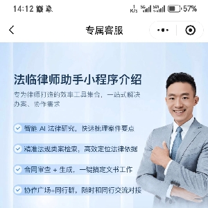 王伟栋
